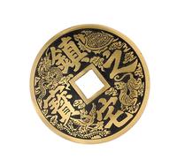 Amosfun Ancient Chinese Copper Fortune Coin Hanging Ornament Feng Shui Decor for Home and Office Lightweight Collectible with Smooth Edges and Unique Design