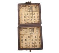 Amosfun Antique Chinese Style Wooden Jewelry Box Classic Keepsake Treasure Chest for Rings Earrings Necklaces Multi Purpose Trinket Storage Organizer for Women Home and Business Use
