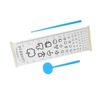 Amosfun Eye Visual Exam Wall Chart with Wooden Frame Double Sided Logarithmic Design for Kindergarten Home Use Interactive Eye Training Tool for Accurate Testing