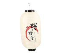Amosfun Japanese Style Silk Hanging Lantern Blossom Design Decorative Pendant for Sushi Restaurants Izakaya Outdoor and Indoor Use
