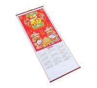 Amosfun Lunar Feng Shui Wall Calendar with Horse Zodiac Artistic Chinese Scroll Decoration for Year Blessings Space Saving Hanging Daily Zodiac Insights and Positive Energy Enhancer