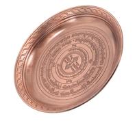 Amosfun Metal Plate Worship Tray round Serving Tray Copper Alloy Vintage Brown Retro Patterns for Ceremonies and Ritual Worship Enhancing Sense of Ceremony