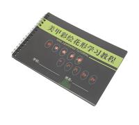 Amosfun Nail Art Practice Book for Beginners with Patterned Blank Sheets Manicure Drawing Exercise Pad Nail Design Tutorial Workbook and Skill Development