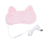 Amosfun USB Heated Eye Mask with 3D Cartoon Design, Soft Pink Heatable Sleeping Blindfold with USB Heating Pad and Constant Temperature Wire for Eye Fatigue Relief and Warm Compress