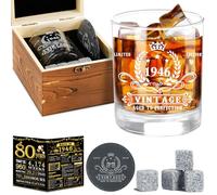 Amosking 80th Birthday Gifts for Men,Vintage 1946 Whiskey Glass Set