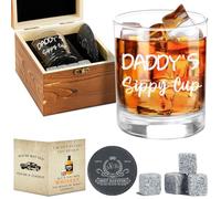 Amosking Dad Birthday Gifts, Daddy's Sippy Cup Whiskey Glass 11 OZ | Gift Ideas for New Dad, Husband, Boyfriend from Daughter, Wife, Son, Girl, Dad Gifts for Fathers Day, Birthday, Christmas