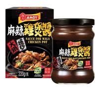 Amoy Sauce for Mala Chicken Pot 220g
