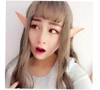 AMOYER 1 Pair 12 Cm Rubber Cute Skin Color Soft Elf Ears Cosplay Long Ear for Party Halloween Accessories Holiday Diy Decoration