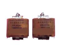 Amplifier output transformer 10K: 4-8Ω dual C core push-pull output transformer, primary current 60mA，For 6V6, 6P6P, 6P14, 6P1 ect. tube power amplifiers