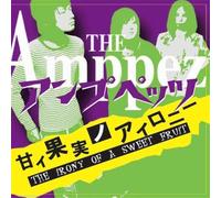 Amppez - The Irony of Sweet Fruit