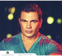Amr Diab (2014) - Shoft El Ayam
