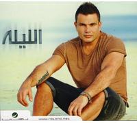 Amr Diab ( August 2013) - El Leila