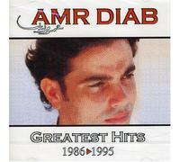 Amr Diab - Greatest Hits 1986
