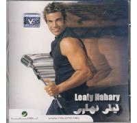 Amr Diab - Lealy Nahary