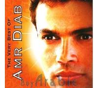 Amr Diab - Very Best of [Spl]