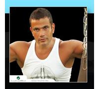 Amr Diab - Wayah