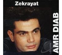 Amr Diab - Zekrayat