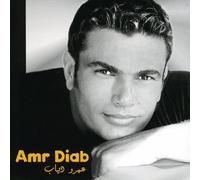Amro Diab - Best of Amr Diab