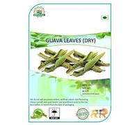 अमरूद की पत्ती |Amrood Patti | Koiya ilai|Psidium Guava Leave Dry (50GM)