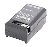 Amsahr Digital Replacement Mini Battery Travel Charger for GE GB-40, KC-ICCN, KODAK KLIC-7003, GE E1030 Camera