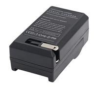 Amsahr Digital Replacement Mini Battery Travel Charger for Samsung BP-88, BP-88A, EA-BP88A, DV200 Camera