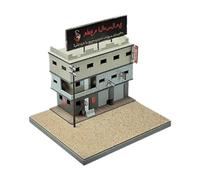 AMSLSIU 1/64 Miniature House Models Architecture Scene Easy To Assemble Fun Unique Gift Options DIY 1/64 House Model Is Accessory For Miniature Collection. Is Exquisitely Designed And Well Made