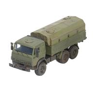 AMSLSIU 1/72 Armoured Vehicle Truck Model Assembly Instructions Experience Realistic Decoration In Any Room Office Armored Vehicle Model Armored Armyed