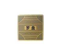 AMSLSIU Antique Chinese Compass with Storage Case Choose Feng Shui Compass for Wealth and Luck Easy to Carry On Camping Trips and Outdoor Activities Flip Alloy Box Luogeng Feng