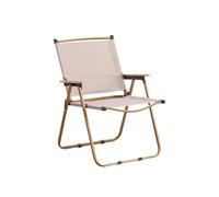 AMSLSIU Camping Folding Chair Lightweight and Durable Carbon Steel Making Stand Out Other Chairs. Camping Chairs for Adults, Cream-Coloured, Trumpet