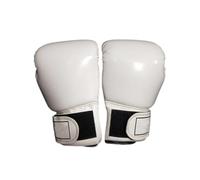 AMSLSIU Gloves Boxing Kid Fist Gloves Anti-Slide Calluses Breathable Skin-Friendly Absorb Sweat Protector Training Boys, White