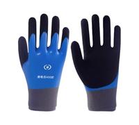 AMSLSIU Insulated Gloves With Flexible Long Service Life Rubber Insulating Rubber Gloves For Electricians Live Working