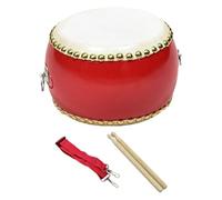 AMSLSIU Kids Drum Set Featuring Deep Resonant Tones Excellent Choice For Children To Rhythm Skills At School Chinese Waist Drum Is Professional Musical Instrument