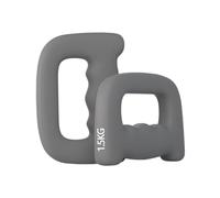 AMSLSIU Small Dumbbell For Boxing Hand Weight Walking Shadow Boxing MMA Training Cardio Aerobics Fitness Strength Training Small Dumbbell For Hand Weight Men Women, Gray, 1.5kg
