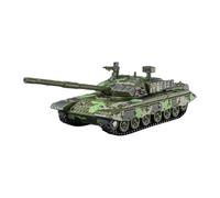 AMSLSIU Tank Model Enthusiasts Gifts Boys Decorative Toy Unique Educational Tool Inspiring History And Creativity Tank Building Blocks Model Vehicle Collection