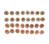 AMSLSIU Traditional Strategy Board Games Chinese Chess Pieces Wooden Family Friendly Game Night Together These Chess Pieces Are Made Wood For Durability And