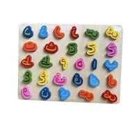AMSLSIU Wooden Alphabet Board Toy Helps Kids Learn Letters And Numbers Through Playful Interaction Encourages Imaginative Learning Approach Vietnamese Alphabet Number Shape Jigsaw For Kids