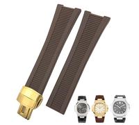 AMSOH Rubber Silicone Watch Band for Patek Philippe PP 5711 5712G Nautilus Wristband 25mm Black Blue Brown Watchband Sports Strap Men(Brown golden)