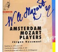 Amsterdam Mozart Players