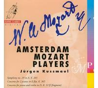 Amsterdam Mozart Players