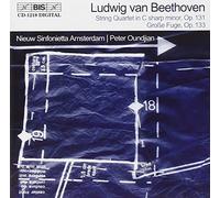 Amsterdam Sinf:Oundjian - String Quartet in C Sharp Minor