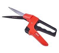 Amtech U0650 Rotating Grass Shears