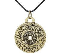 Amulet Necklace, 1.57 Inch Feng Shui Money Amulet Necklace, Zinc Alloy Ancient Lucky Coin Charm Pendant Necklaces for Women & Men Wealth and Success