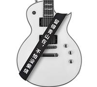 Amumu Guitar Strap Black Polyester Cotton WHILE THERE'S LIFE THERE'S HOPE in both Chinese and English for Acoustic, Electric, Bass Guitars with Strap Blocks & Headstock Strap Tie - 2" Wide