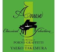 Amuse Classical Piano Selectio