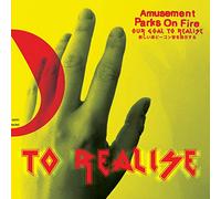 Amusement Parks On Fire - Our Goal To Realise [7" VINYL]