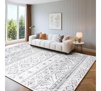 AMUSPK Living Room Rug 160 x 230 cm - Washable Rugs Large Rug for Living Room, Soft Low Pile Rugs for Bedroom Dining Room Home Office Kitchen Hallway, Anti-Slip Non Shedding