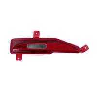 Amxaqjc Rear Light Assembly For SAIC For MG For HS For EHS Car Rear Bumper Tail Parking Brake Light Warming Turn Signal Reflector Fog Lamp Cover No Bulb(Left)
