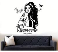 Amy Winehouse wall art sticker/Decal large 67cm x 76cm