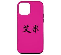 Amy Written in Chinese Calligraphy Writing Characters Case for iPhone 12 mini