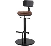 AMYSTY Counter Stools Bar Stools Bar Chairs Detachable Back Bar Stool Counter Height 360° Swivel Bar Chair Height Adjustable Retro Bar Chair High Stool Barstools Breakfast Stools Bar Stool(A)